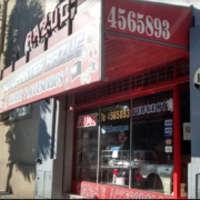 Miniatura de galería